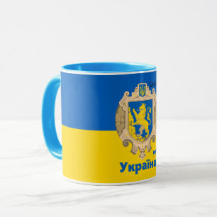 Ukraina & Lviv Area - Jackande av Arm, Ukrainas Fl Mugg