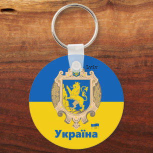 Ukraina & Lviv Area - Jackande av Arm, Ukrainas Fl Nyckelring