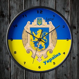 Ukraina & Lviv Area - Jackande av Arm, Ukrainas Fl Rund Klocka