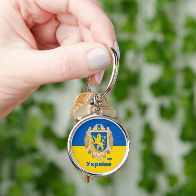 Ukraina & Lviv Area - Jackande av Arm, Ukrainas Fl Rund Silverfärgad Nyckelring (Hand)