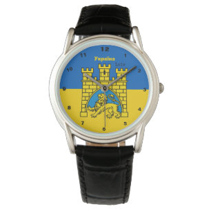 Ukraina & Lviv City - Jackande av Arm, Ukrainas Fl Armbandsur
