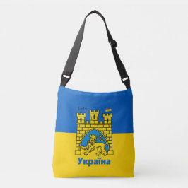 Ukraina & Lviv City - Jackande av Arm, Ukrainas Fl Axelväska