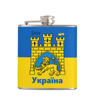 Ukraina & Lviv City - Jackande av Arm, Ukrainas Fl Fickplunta