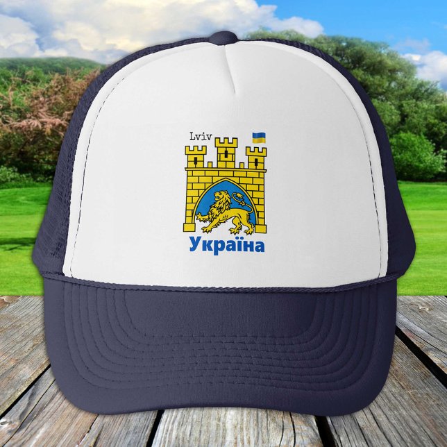 Ukraina & Lviv City - Jackande av Arm, Ukrainas Fl Keps (Skapare uppladdad)