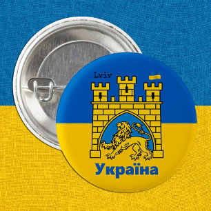 Ukraina & Lviv City - Jackande av Arm, Ukrainas Fl Knapp