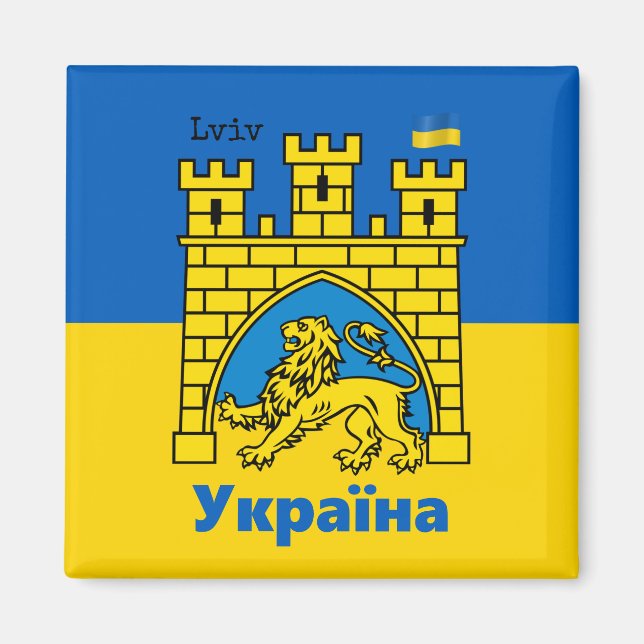 Ukraina & Lviv City - Jackande av Arm, Ukrainas Fl Magnet (Framsidan)