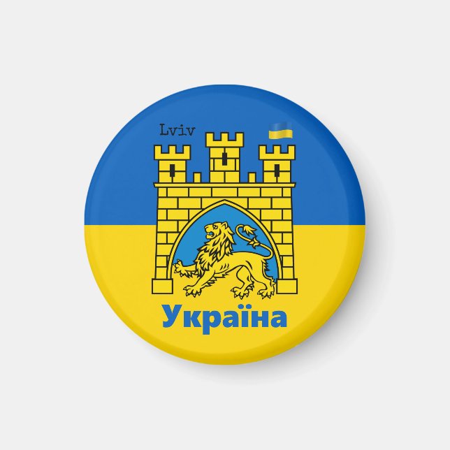 Ukraina & Lviv City - Jackande av Arm, Ukrainas Fl Magnet (Framsidan)