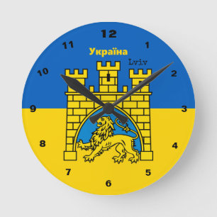 Ukraina & Lviv City - Jackande av Arm, Ukrainas Fl Rund Klocka