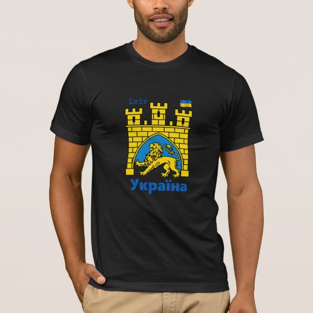 Ukraina & Lviv City - Jackande av Arm, Ukrainas Fl T Shirt (Framsida)