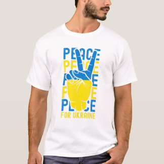Ukraina Manar stöder Ukraina Ukrainas Underbara EU T Shirt