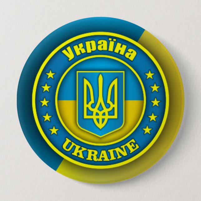 Ukraina Medallion Knapp (Framsida)