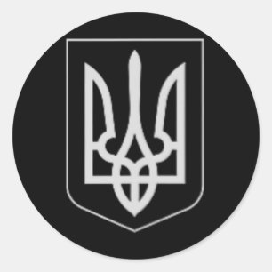 Ukraina Militär vapensköld Zolensky treudd Emblem Runt Klistermärke