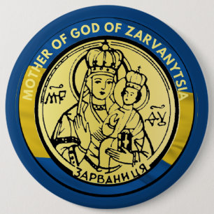 UKRAINA MOR OF GOD ZARVANYTSIA JESUS RELIGIÖSA KNAPP