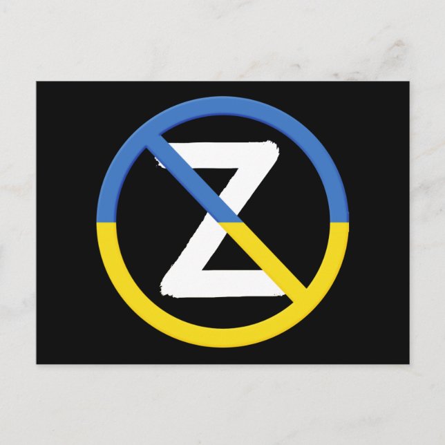 Ukraina motståndssymbol jag står för Ukraina Vykort (Framsida)