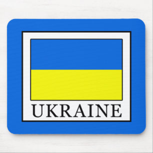 Ukraina Musmatta