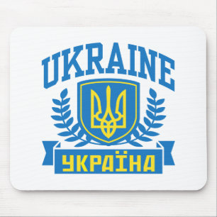Ukraina Musmatta
