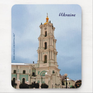 Ukraina Musmattor