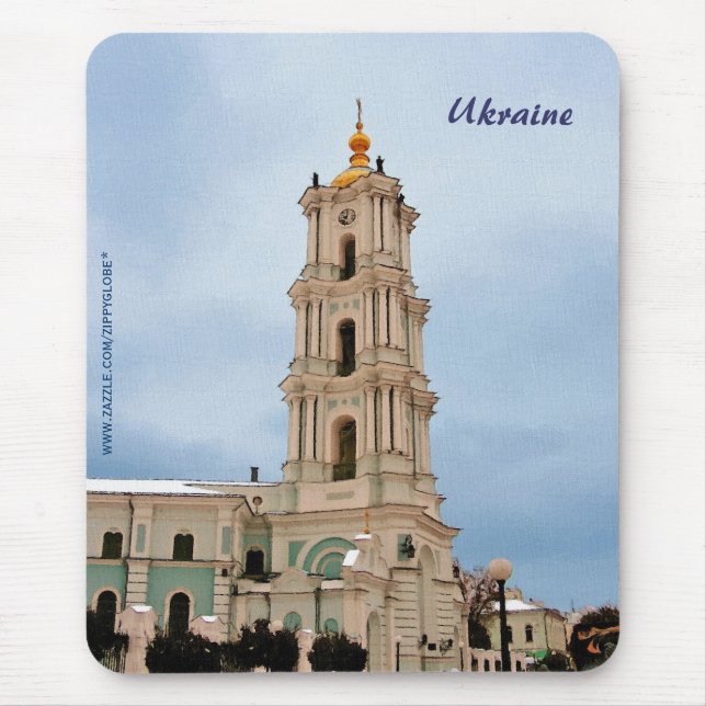 Ukraina Musmattor (Framsidan)