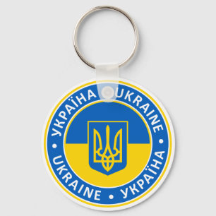 Ukraina Nyckelring