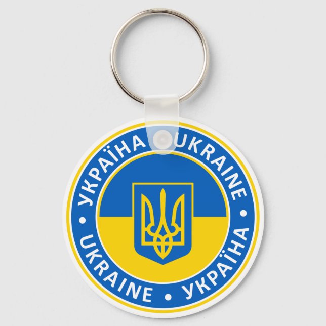 Ukraina Nyckelring (Framsida)