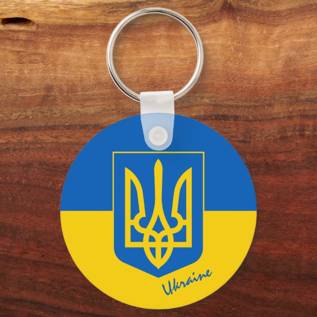 Ukraina och Flagga mode, resor/sport Nyckelring (Framsida)