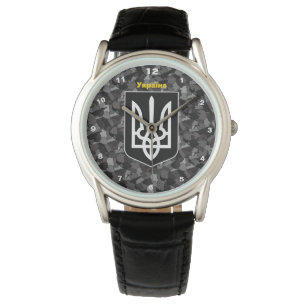 Ukraina och Karta Camouflage / Tryzub Armbandsur