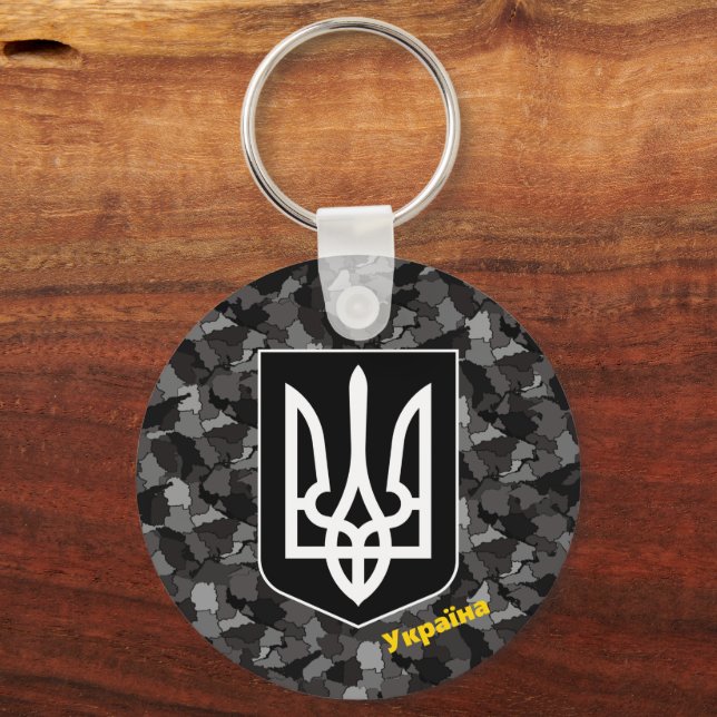 Ukraina och Karta Camouflage / Tryzub Nyckelring (Framsida)