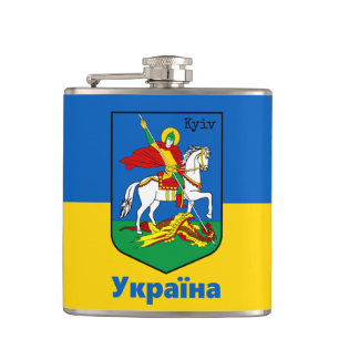 Ukraina och Kiiv Jackar av Arm, Knight Erb/У к Fickplunta