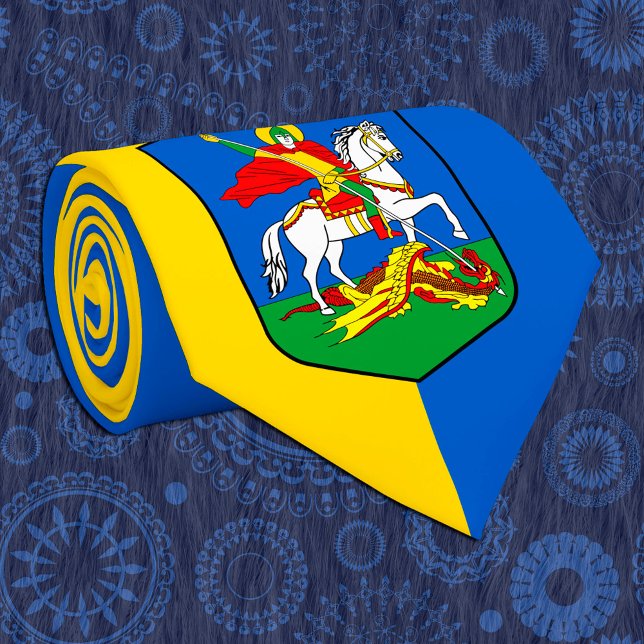 Ukraina och Kiiv Jackar av Arm, Knight Herb/У к р  Slips (Skapare uppladdad)