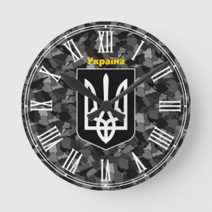 Ukraina och Ukraina Karta Camouflage / Tryzub Roun Rund Klocka