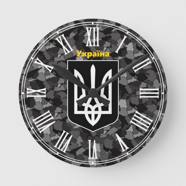 Ukraina och Ukraina Karta Camouflage / Tryzub Roun Rund Klocka (Framsida)