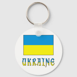 Ukraina och Ukraina Nyckelring