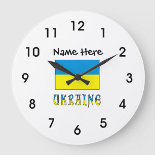 Ukraina och ukrainsk flagga med ditt namn stor Cl Klocka