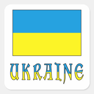 Ukraina och ukrainska flaggan fyrkantigt klistermärke