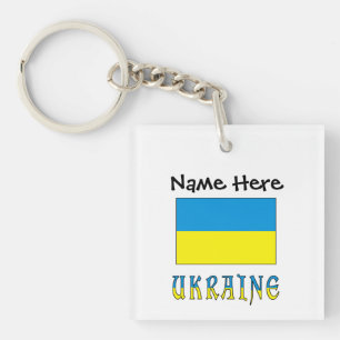 Ukraina och ukrainska flaggan personlig