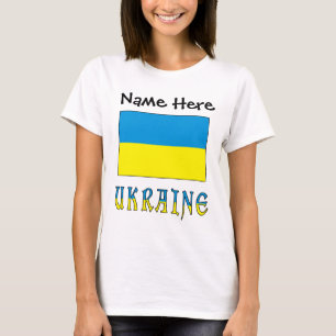 Ukraina och ukrainska flaggan personlig t shirt