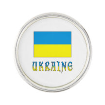 Ukraina och ukrainska flaggan