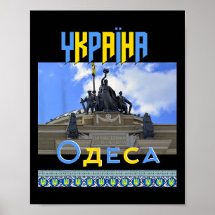 Ukraina Odessa Odesa järnvägsstation Slava Poster