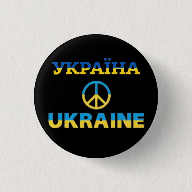 Ukraina Peace Knapp (Framsida)