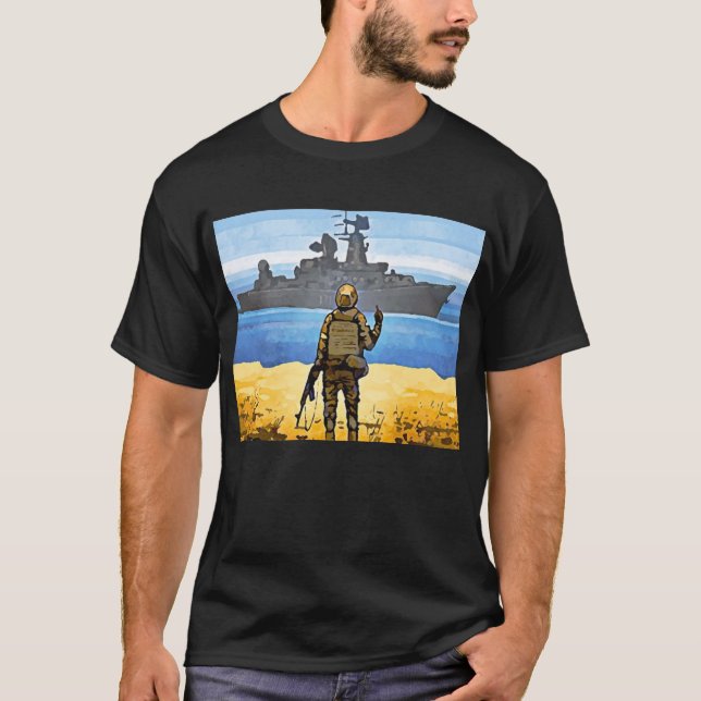 Ukraina Postage frimärke T Shirt (Framsida)