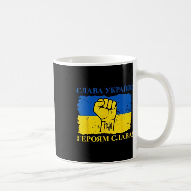 Ukraina presentflagga Ukraini Kiev ukrainska Ukraj Kaffemugg (Höger)