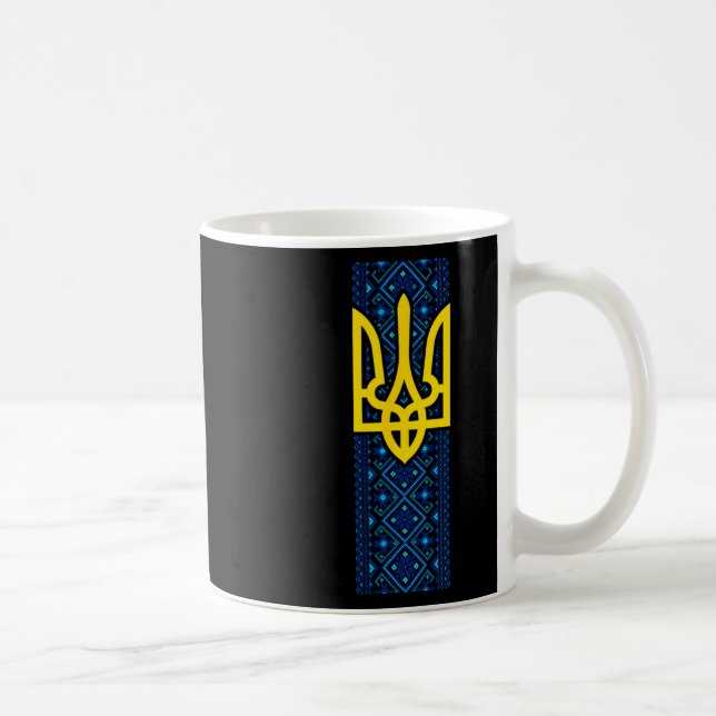 Ukraina presentflagga Ukraini Kiev Ukrainska Ukraj Kaffemugg (Höger)