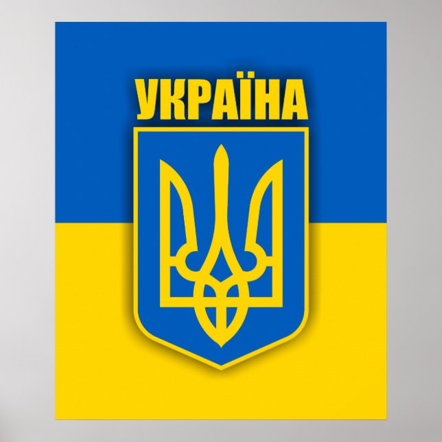 Ukraina-Pridet Poster (Framsidan)