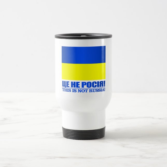 Ukraina ( resemugg (Center)