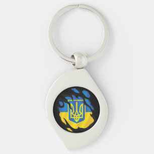 Ukraina Ripping Flagga Swirl Silverfärgad Nyckelring