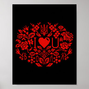 Ukraina röd och svart flagga Pixel Broderi Stil  Poster