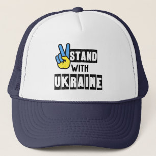 Ukraina Ryssland Krig-I står på Ukrainas politiska Keps