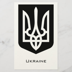 Ukraina:s moderna grafiska emblem Tryzub Brevpapper