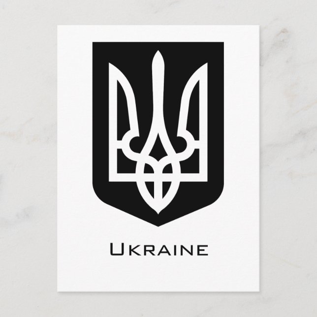 Ukraina:s moderna grafiska emblem Tryzub Vykort (Framsida)