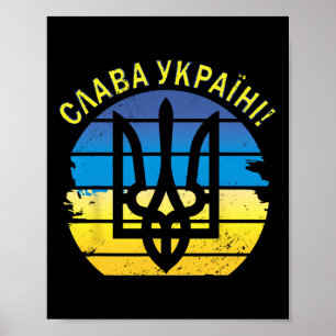 Ukraina Slava Ukraini T-shirt Zelensky Ära till Uk Poster